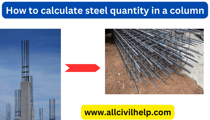 How to calculate steel quantity in a column